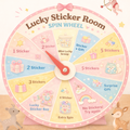 Lucky Sticker Room - Spin Wheel